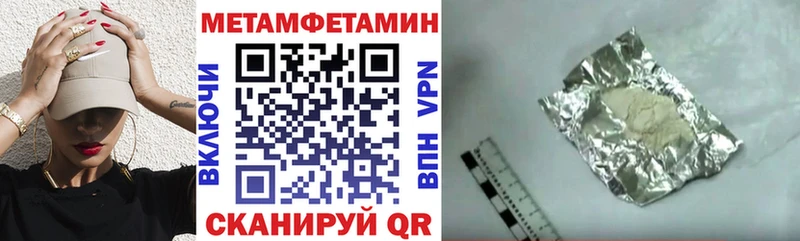 цены   Зеленокумск  АМФ 98% 