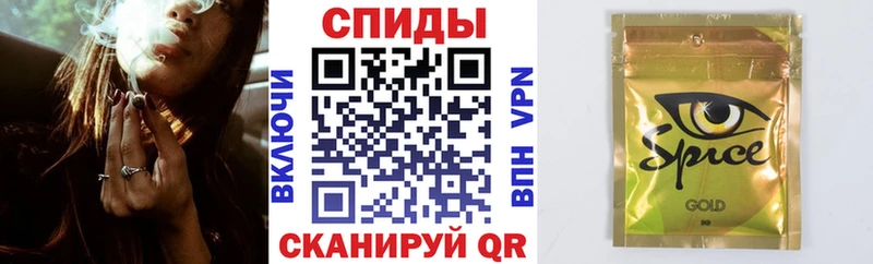 купить наркотики сайты  Зеленокумск  MEGA как зайти  Бутират 1.4BDO 