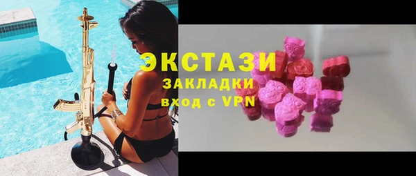 твердый Елабуга