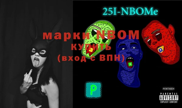 твердый Елабуга