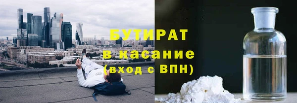 твердый Елабуга