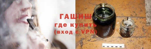 твердый Елабуга