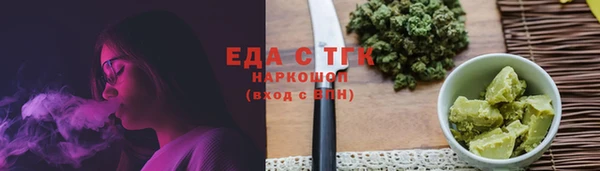 твердый Елабуга