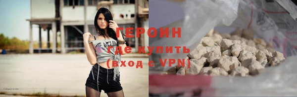 тгк Ельня