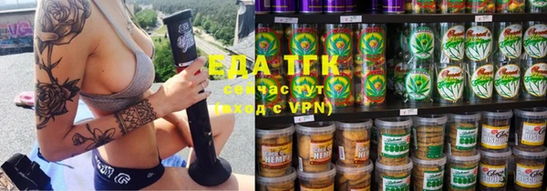 твердый Елабуга