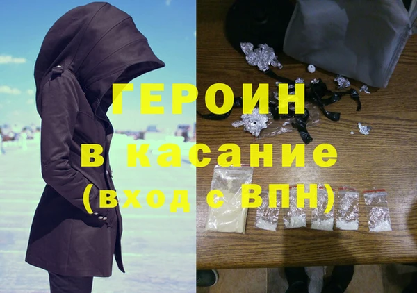 твердый Елабуга