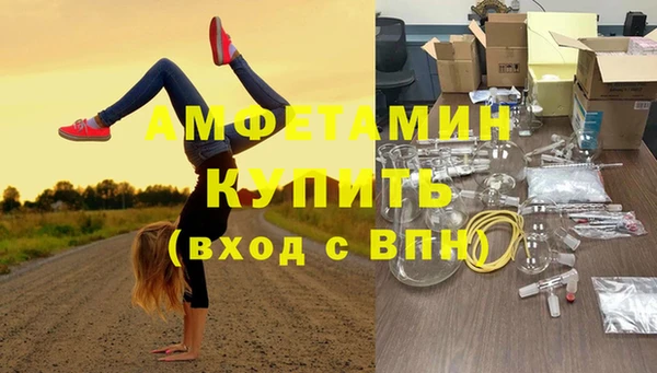 твердый Елабуга