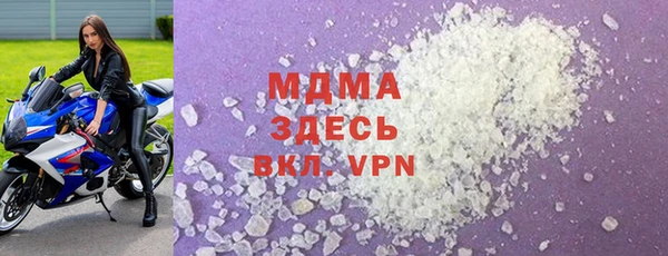 твердый Елабуга