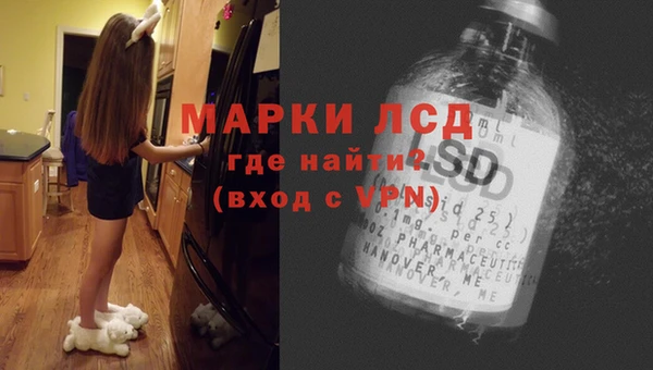 мефедрон VHQ Елизово