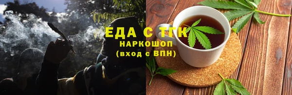 твердый Елабуга