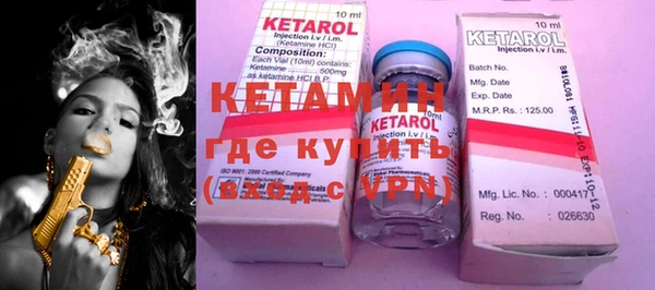 твердый Елабуга