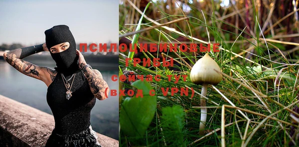 мефедрон VHQ Елизово