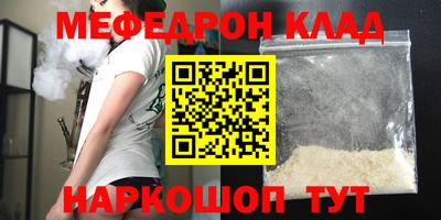 ALPHA PVP Бузулук