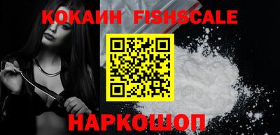 прущая мука Партизанск