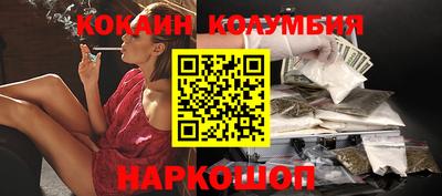 скорость mdpv Волжск