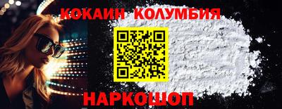 скорость mdpv Волжск