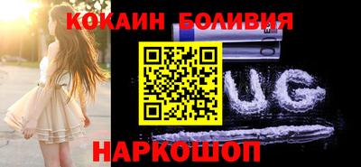 герыч Волжский