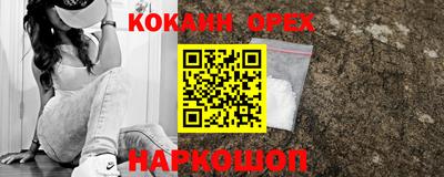 герыч Волжский