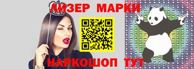 скорость mdpv Волжск