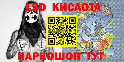герыч Волжский