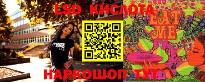 герыч Волжский