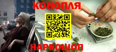 герыч Волжский
