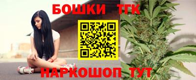 скорость mdpv Волжск