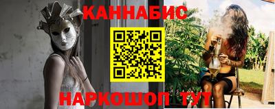 скорость mdpv Волжск