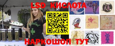 герыч Волжский