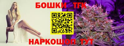 скорость mdpv Волжск