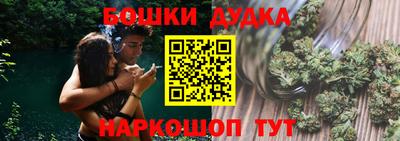 марки lsd Первоуральск