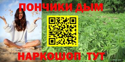 герыч Волжский