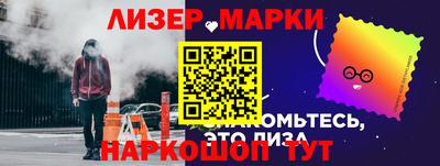 скорость mdpv Волжск