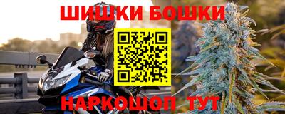 марки lsd Волгодонск