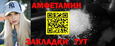 a pvp Будённовск