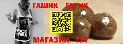 скорость mdpv Волжск