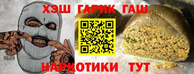 скорость mdpv Волжск