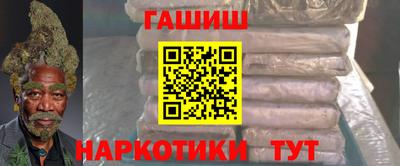 марки lsd Волгодонск