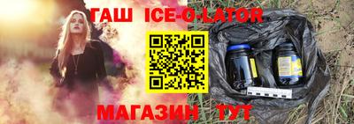 скорость mdpv Волжск
