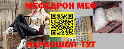 марки lsd Волгодонск