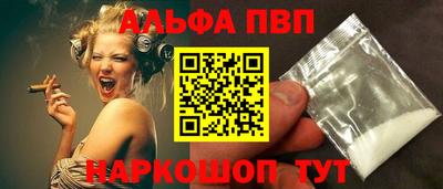 герыч Волжский