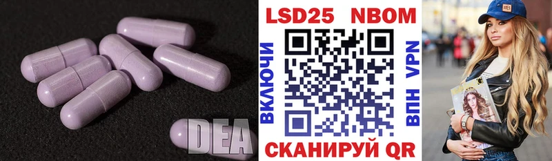 ЛСД экстази ecstasy  как найти наркотики  Зеленокумск 