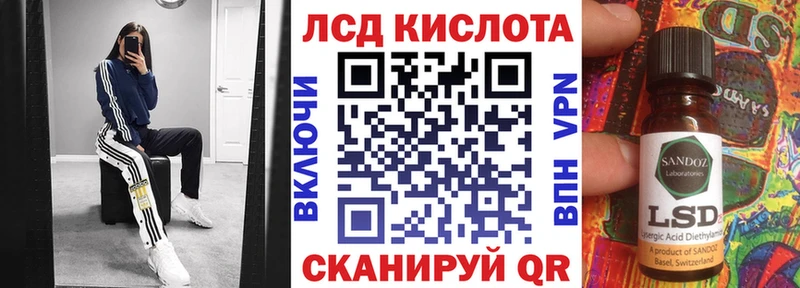 Марки N-bome 1,5мг  нарко площадка официальный сайт  Зеленокумск 